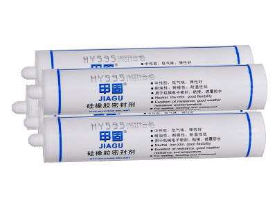 太阳能光伏组件密封胶